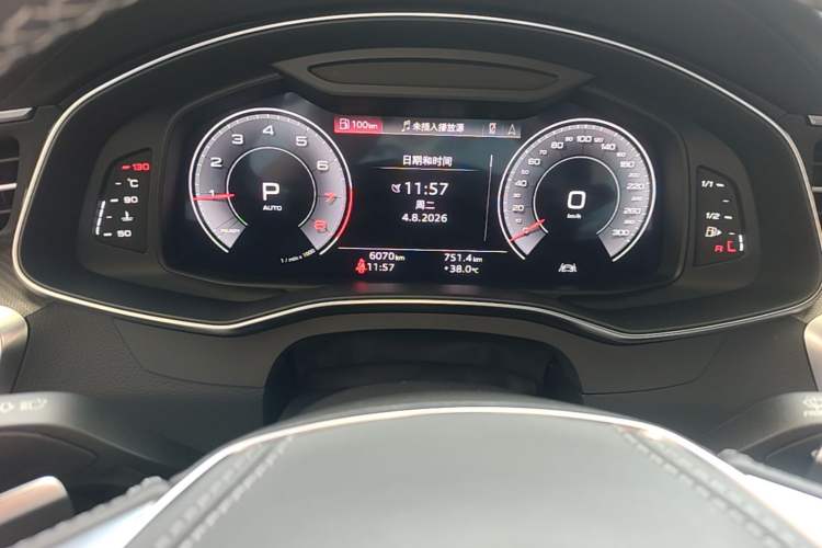 Used Audi A7L 2024 45 TFSI quattro S-line Black Warrior Edition Instrument Cluster
