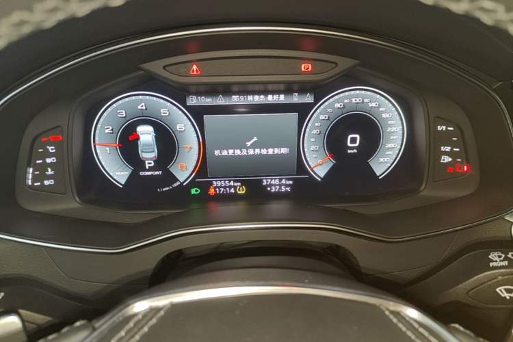 Used Audi A7L 2024 45 TFSI Luxury Edition Instrument Cluster