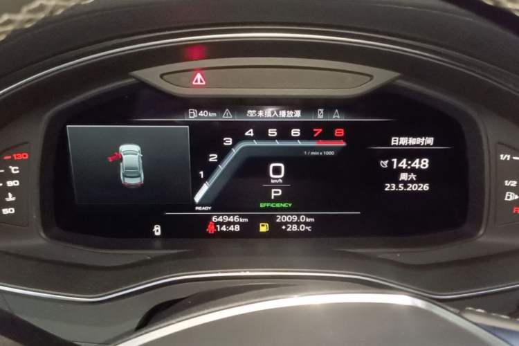 Used Audi A7L 2024 45TFSI S-line Dream-Building Edition Flow Crystal Package Instrument Cluster