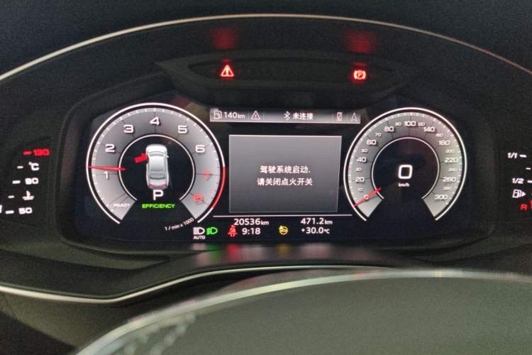 Used Audi A7L 2024 45 TFSI quattro Black Warrior Edition Instrument Cluster