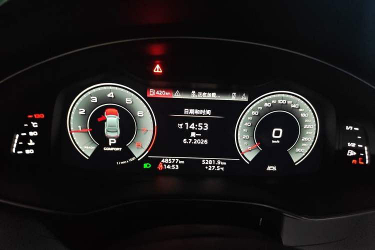 Used Audi A7L 2024 45 TFSI quattro Luxury Edition Instrument Cluster