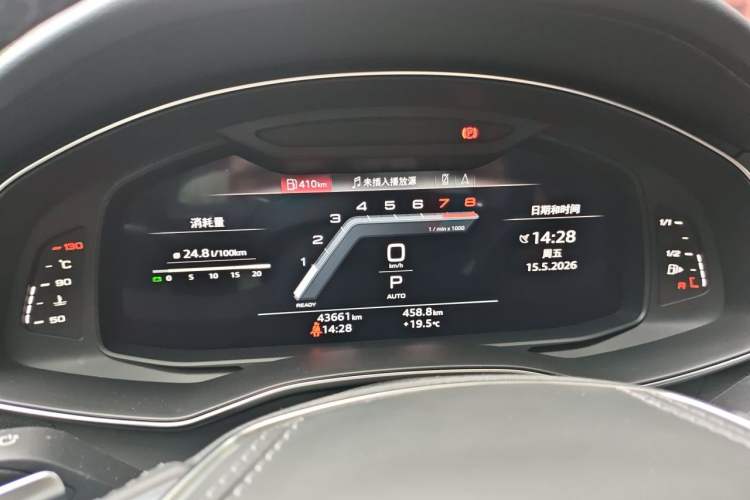 Used Audi A7L 2024 45 TFSI quattro Luxury Edition Instrument Cluster