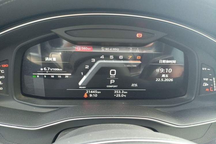 Used Audi A7L 2024 45 TFSI Luxury Edition Instrument Cluster