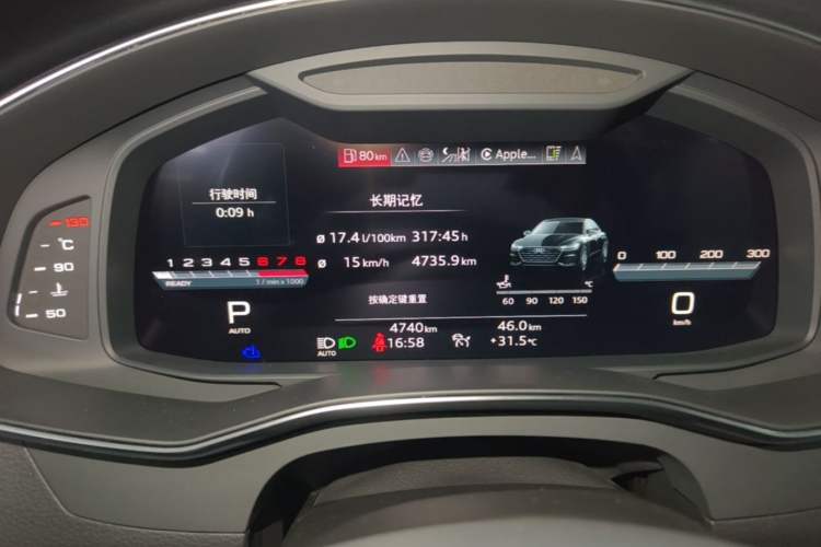 Used Audi A7L 2024 55TFSI quattro S-line Boundary Edition Flow Crystal Package Instrument Cluster