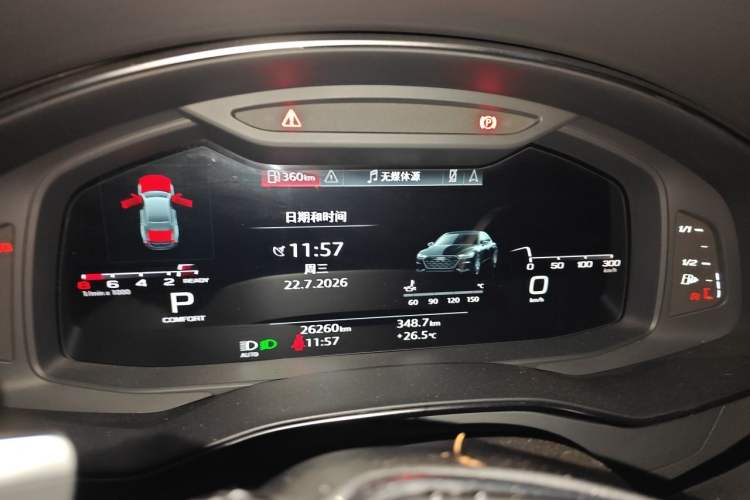 Used Audi A7L 2024 45 TFSI quattro Luxury Edition Instrument Cluster