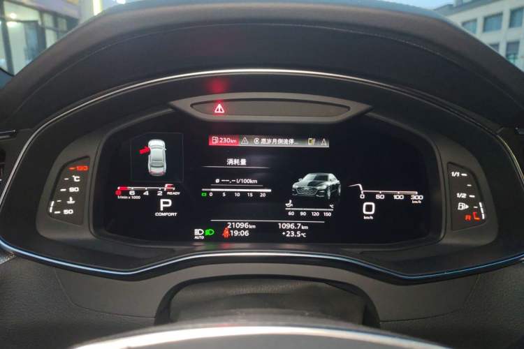 Used Audi A7L 2024 45 TFSI quattro Black Warrior Edition Instrument Cluster