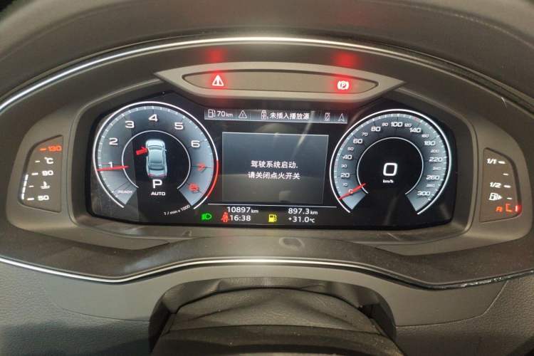 Used Audi A7L 2024 45 TFSI Luxury Edition Instrument Cluster