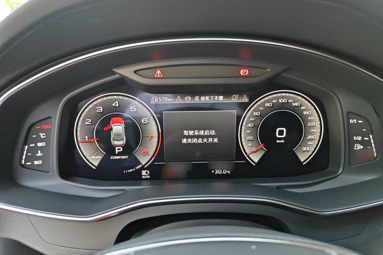 Used Audi A7L 2024 45 TFSI quattro Black Warrior Edition Instrument Cluster