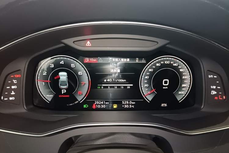 Used Audi A7L 2024 45 TFSI quattro S-line Black Warrior Edition Instrument Cluster