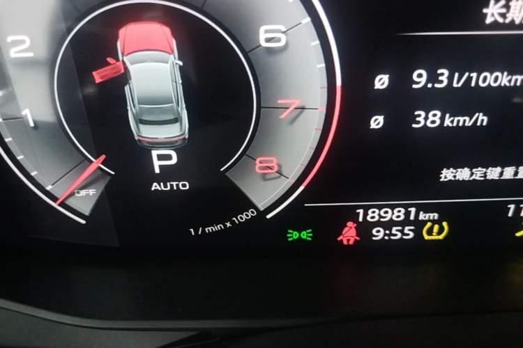 Used Audi A7L 2024 45 TFSI Luxury Edition Instrument Cluster