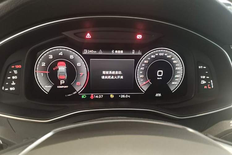 Used Audi A7L 2024 45TFSI S-line Dream-Building Edition Flow Crystal Package Instrument Cluster