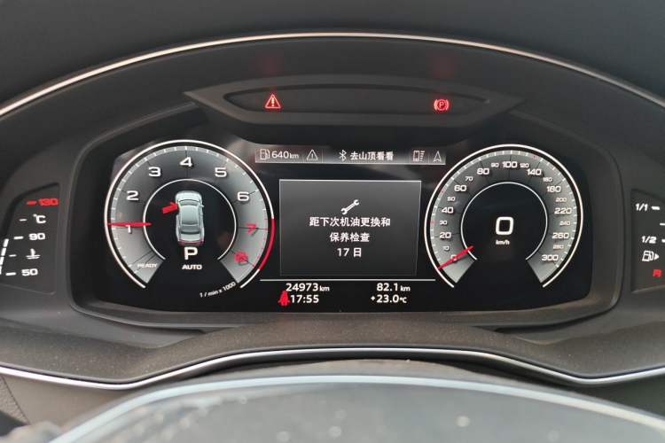 Used Audi A7L 2024 45 TFSI Luxury Edition Instrument Cluster