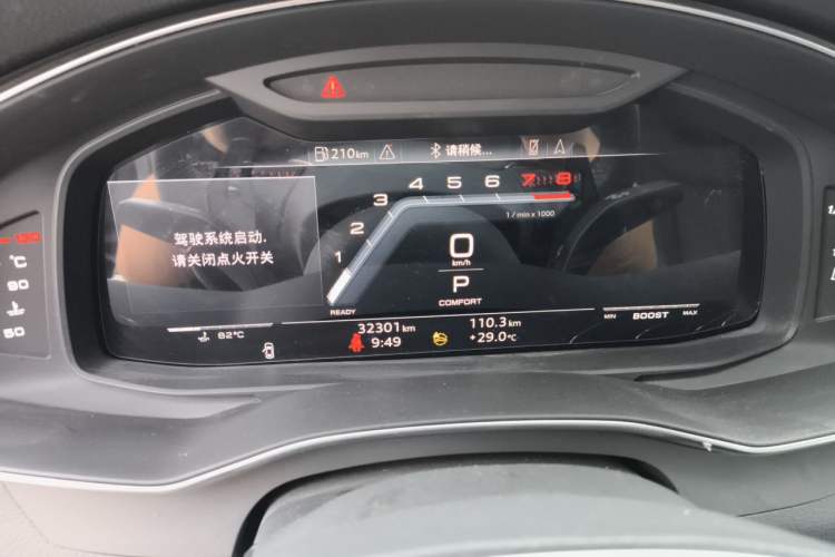 Used Audi A7L 2024 45TFSI quattro S-line Visionary Edition Flow Crystal Package Instrument Cluster