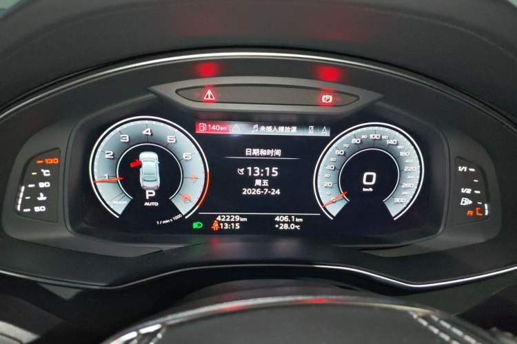 Used Audi A7L 2024 45 TFSI Luxury Edition Instrument Cluster