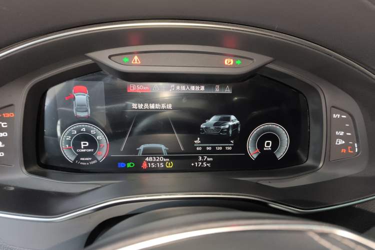 Used Audi A7L 2024 45 TFSI Luxury Edition Instrument Cluster