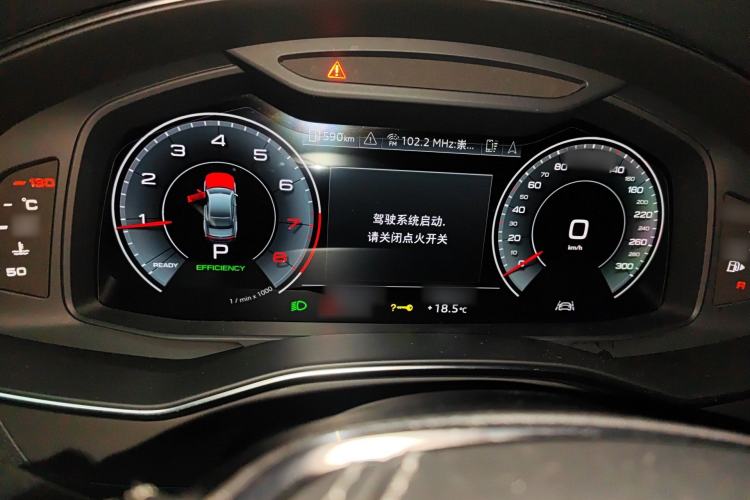 Used Audi A7L 2024 45 TFSI quattro S-line Black Warrior Edition Instrument Cluster