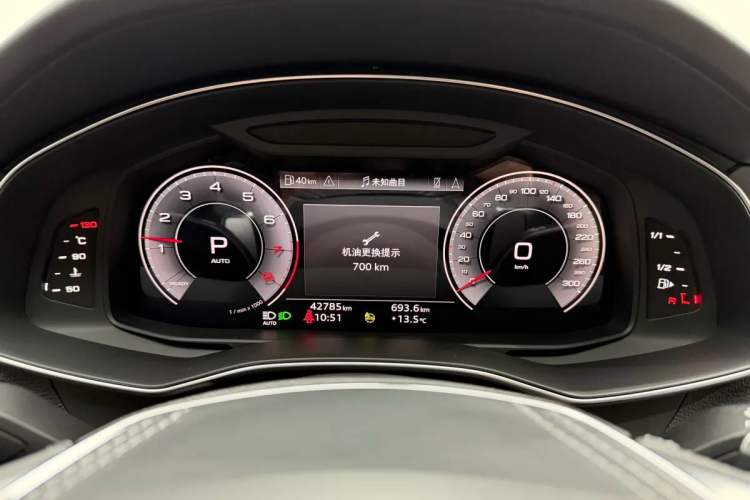 Used Audi A7L 2024 45 TFSI Luxury Edition Instrument Cluster