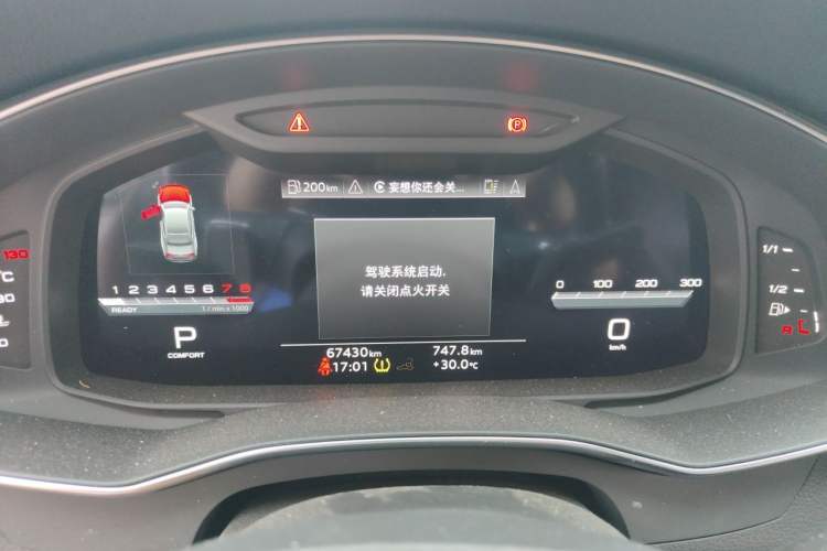Used Audi A7L 2024 45TFSI S-line Dream-Building Edition Flow Crystal Package Instrument Cluster