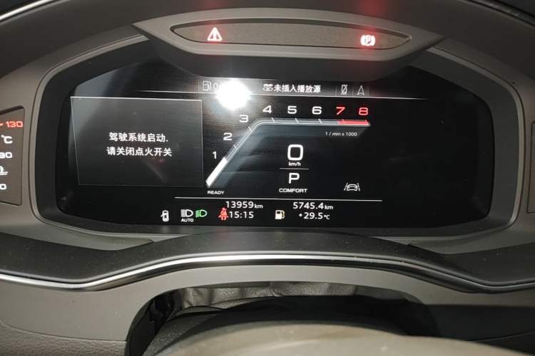Used Audi A7L 2024 45 TFSI Luxury Edition Instrument Cluster