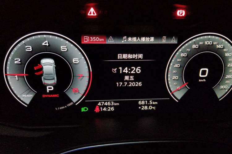Used Audi A7L 2024 45 TFSI quattro Black Warrior Edition Instrument Cluster
