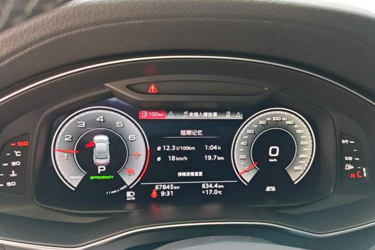 Used Audi A7L 2024 45TFSI S-line Dream-Building Edition Flow Crystal Package Instrument Cluster