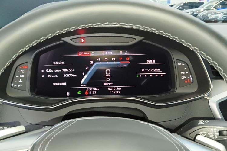 Used Audi A7L 2024 45 TFSI Luxury Edition Instrument Cluster