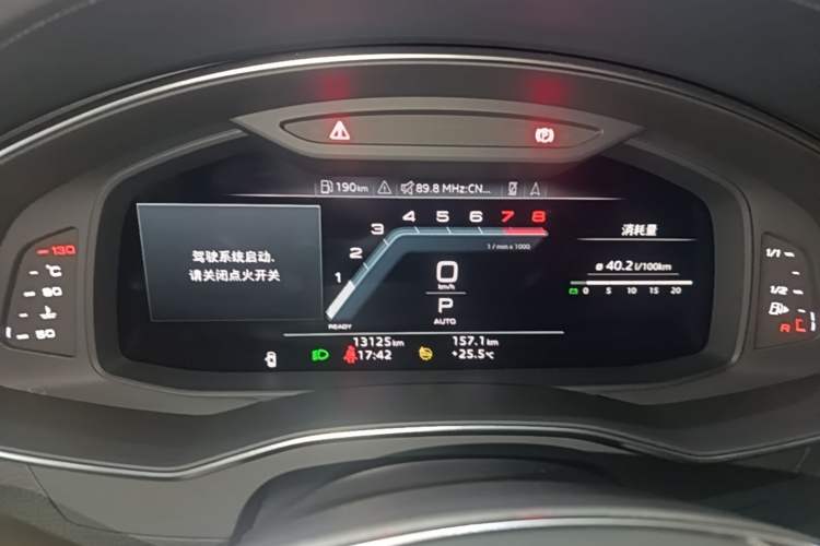 Used Audi A7L 2024 45 TFSI quattro Luxury Edition Instrument Cluster