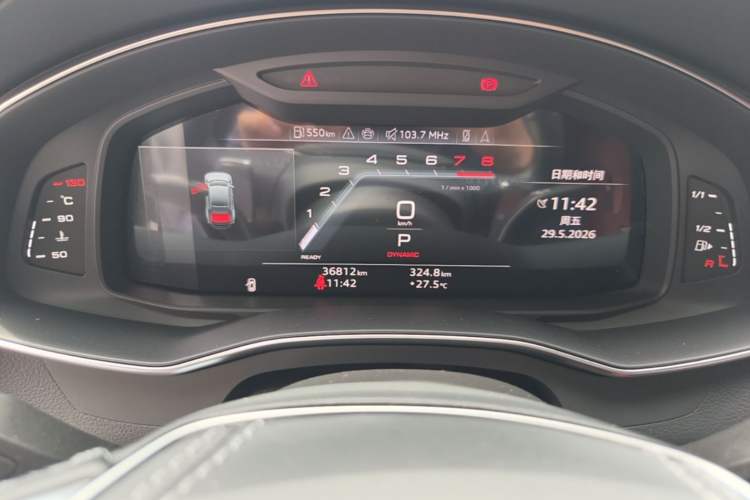 Used Audi A7L 2024 45 TFSI quattro Black Warrior Edition Instrument Cluster
