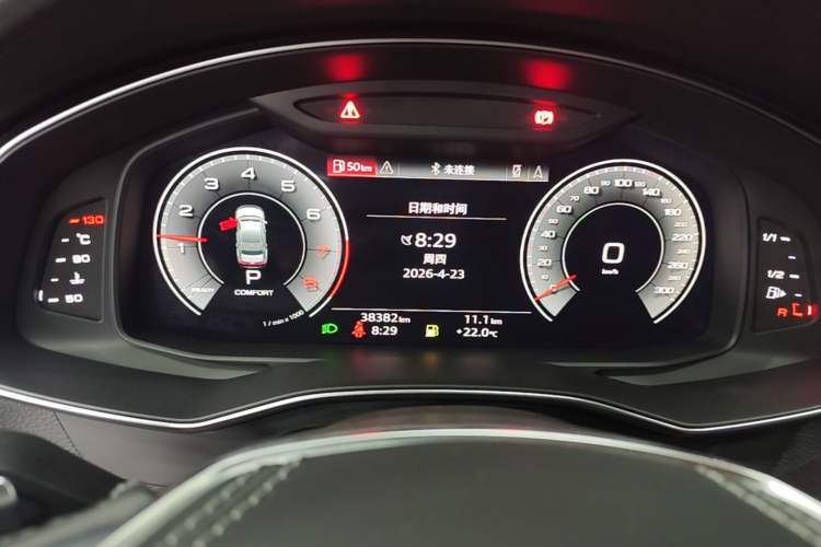 Used Audi A7L 2024 45 TFSI quattro Black Warrior Edition Instrument Cluster