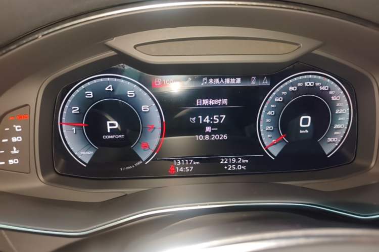 Used Audi A7L 2024 45 TFSI quattro S-line Black Warrior Edition Instrument Cluster