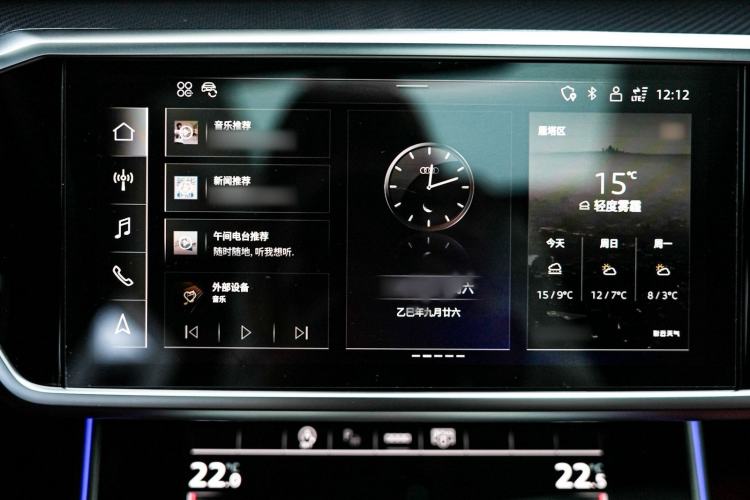 Used Audi A7L 2024 45 TFSI quattro Black Warrior Edition Interior 4