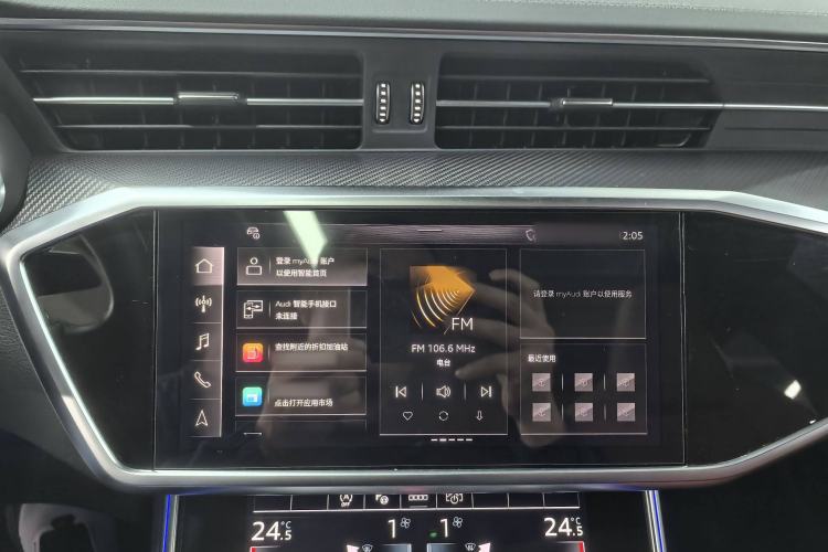 Used Audi A7L 2024 45 TFSI quattro S-line Black Warrior Edition Interior 6