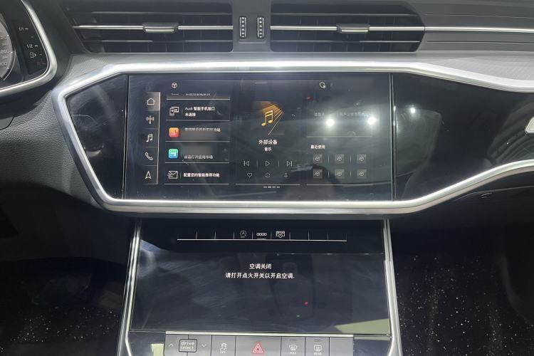 Used Audi A7L 2024 45TFSI S-line Dream-Building Edition Flow Crystal Package Interior 9