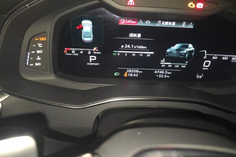 Used Audi A7L 2024 45 TFSI quattro Black Warrior Edition Odometer Close Up