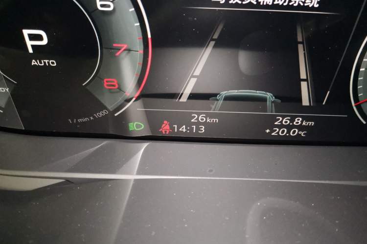 Used Audi A7L 2024 45TFSI S-line Dream-Building Edition Flow Crystal Package Odometer Close Up