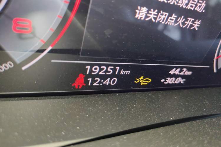 Used Audi A7L 2024 45 TFSI Luxury Edition Odometer Close Up