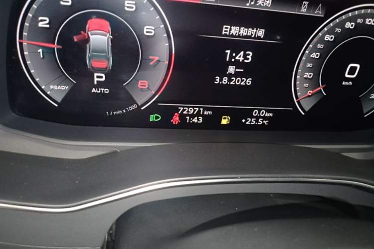 Used Audi A7L 2024 45TFSI S-line Dream-Building Edition Flow Crystal Package Odometer Close Up