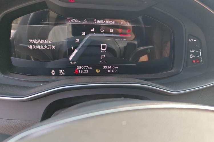 Used Audi A7L 2024 45 TFSI quattro S-line Black Warrior Edition Odometer Close Up
