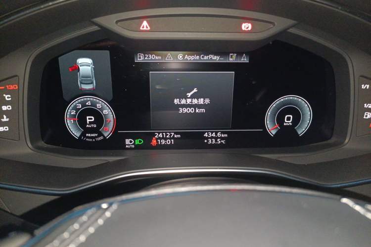 Used Audi A7L 2024 45 TFSI Luxury Edition Odometer Close Up