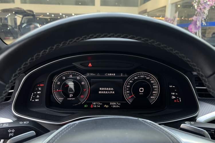 Used Audi A7L 2024 45 TFSI quattro Black Warrior Edition Odometer Close Up