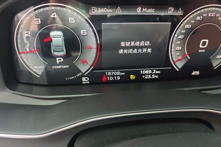 Used Audi A7L 2024 45 TFSI Luxury Edition Odometer Close Up