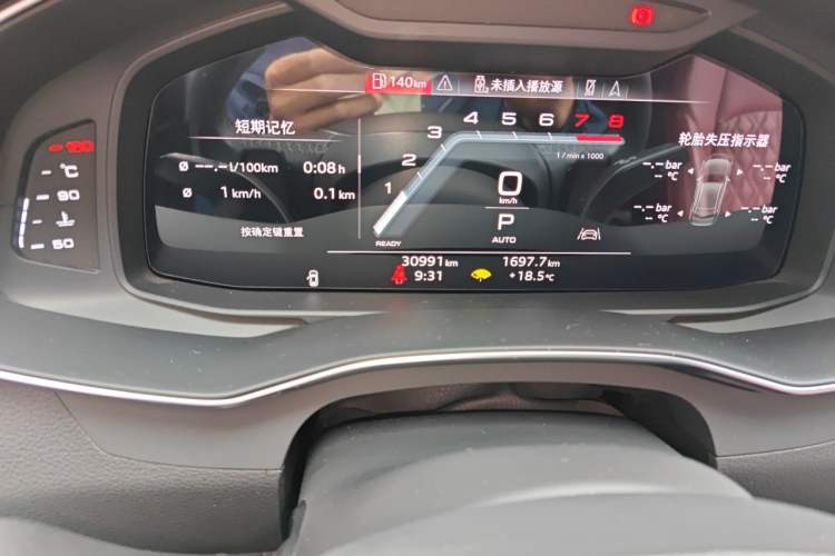 Used Audi A7L 2024 45 TFSI quattro S-line Black Warrior Edition Odometer Close Up