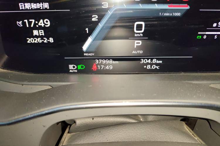 Used Audi A7L 2024 45TFSI quattro S-line Visionary Edition Flow Crystal Package Odometer Close Up