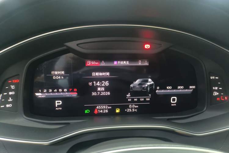 Used Audi A7L 2024 45 TFSI quattro Luxury Edition Odometer Close Up