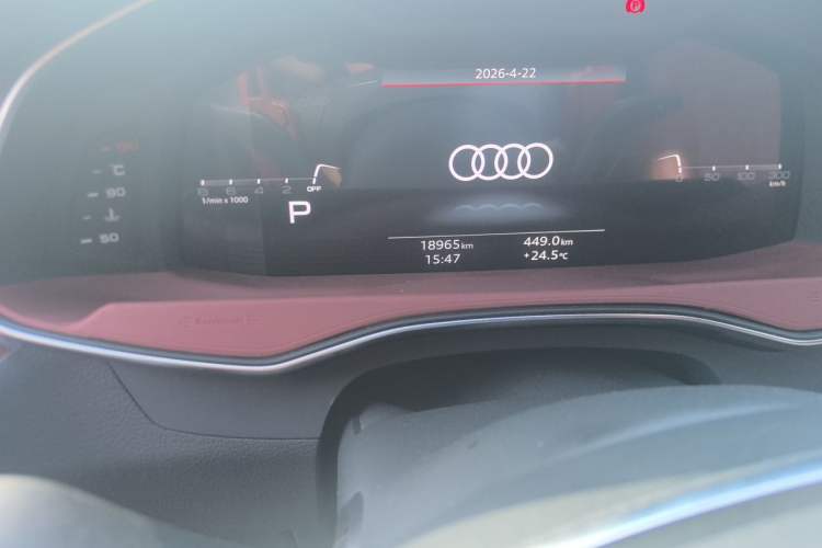 Used Audi A7L 2024 45 TFSI quattro Black Warrior Edition Odometer Close Up