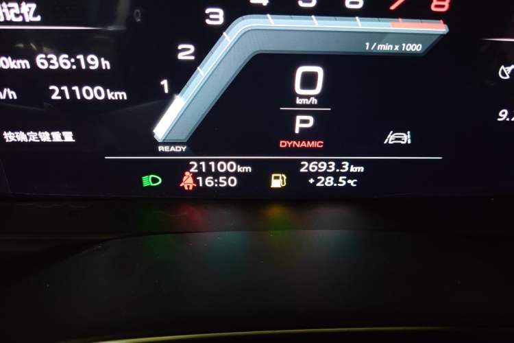 Used Audi A7L 2024 45 TFSI quattro Black Warrior Edition Odometer Close Up