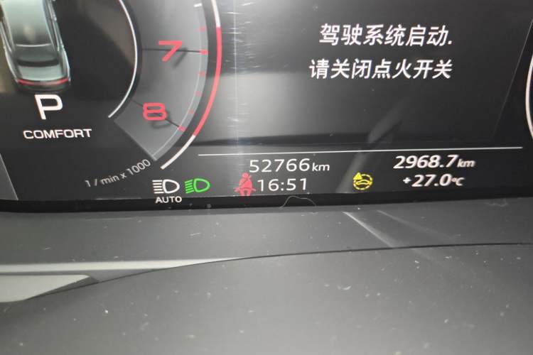 Used Audi A7L 2024 45 TFSI quattro Black Warrior Edition Odometer Close Up