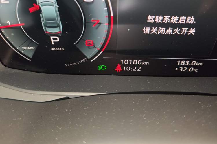 Used Audi A7L 2024 45 TFSI quattro Luxury Edition Odometer Close Up