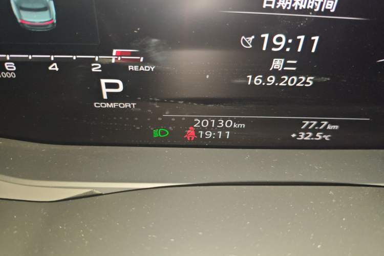 Used Audi A7L 2024 45 TFSI quattro S-line Black Warrior Edition Odometer Close Up