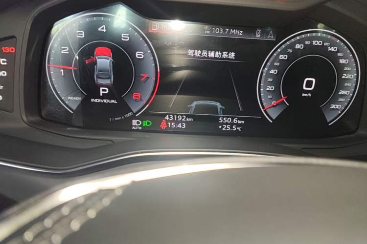 Used Audi A7L 2024 45 TFSI quattro Luxury Edition Odometer Close Up